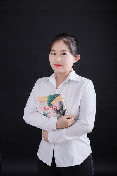 24、龚旭.jpg