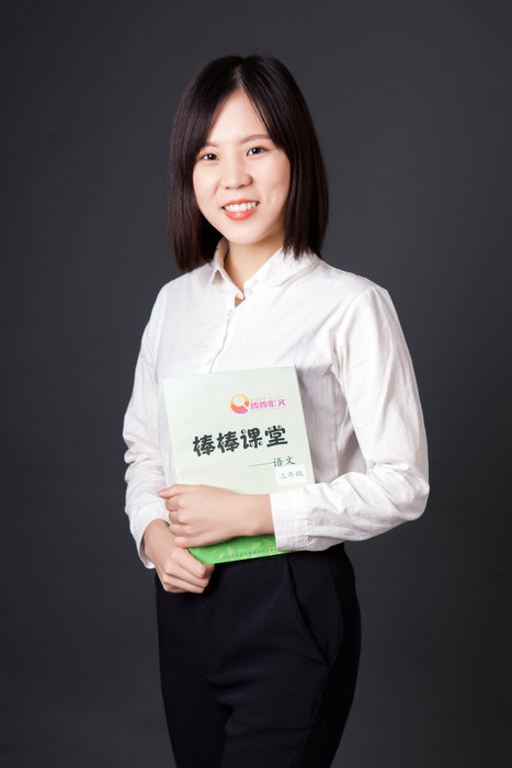 文章附图